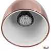 Трековый светильник 3Ph PARA CONE 1002878 конус белый SLV