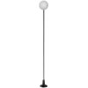 Грунтовый светильник Notte 7123/1GLB форма шар белый Odeon Light