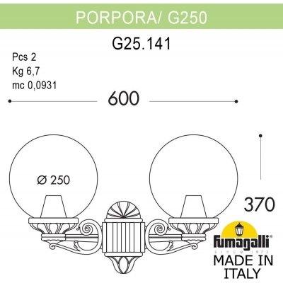 Настенный фонарь уличный GLOBE 250 G25.141.000.VXF1R Fumagalli