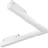 Трековый светильник Basis Angle TR042-4-24W3K-WW-DS-W белый Maytoni