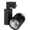 Трековый светильник ARES 025537 черный Arlight Трековый светильник ARES 025537 черный Arlight