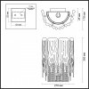 Стеклянный настенный светильник Ester 4634/1W прозрачный Odeon Light