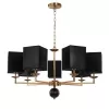 Подвесная люстра Diva 2822-7P черная куб Favourite