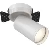 Точечный светильник Focus S C058CL-1W белый цилиндр Maytoni
