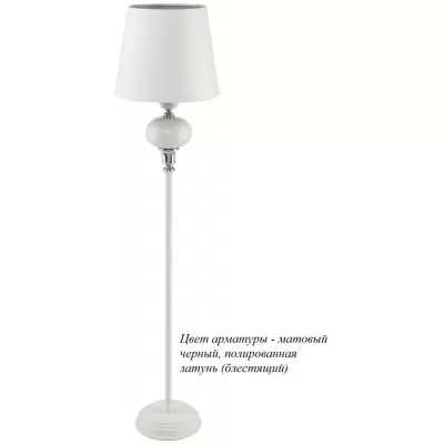 Интерьерная настольная лампа Narni NAR-LG-1(CZ) Kutek