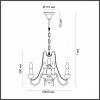 Подвесная люстра Zula 5294/5 Lumion