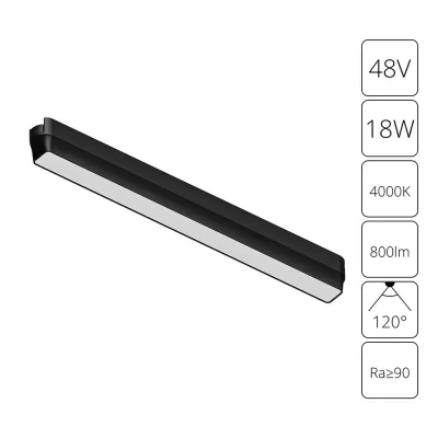 Трековый светильник Rapid A6168PL-1BK Artelamp