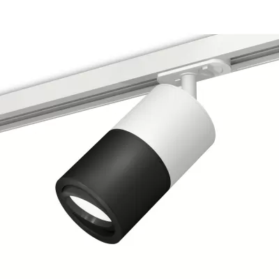 Трековый светильник TECHNO SPOT XT7402002 Ambrella
