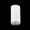 Точечный светильник Chomus ST111.507.01 цилиндр белый ST Luce