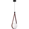 Стеклянный подвесной светильник Monbag SL2002.403.01 форма шар белый ST Luce