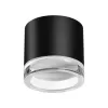 Точечный светильник Gem 371030 прозрачный цилиндр Novotech