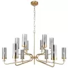 Стеклянная подвесная люстра Shandar 4620-12P серая цилиндр F-Promo