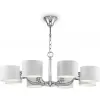 Подвесная люстра Anita FR5012PL-08CH цилиндр белая Freya