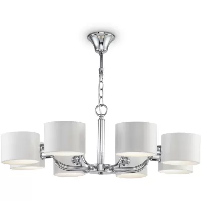 Подвесная люстра Anita FR5012PL-08CH Freya