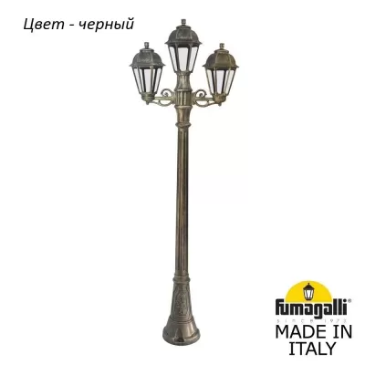 Наземный фонарь Saba K22.158.S21.AXF1R Fumagalli