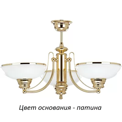 Потолочная люстра N N-ZW-3(P) Kutek