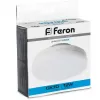 Лампочка светодиодная  48302 Feron