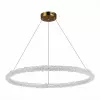 Стеклянный подвесной светильник Avana SL6110.223.01 круглый прозрачный ST Luce