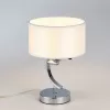 Интерьерная настольная лампа Эвита CL466810 белый цилиндр Citilux