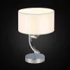 Интерьерная настольная лампа Эвита CL466810 белый цилиндр Citilux