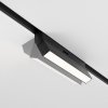 Трековый светильник Basis Rot TR036-4-12WTW-DD2-B белый Maytoni