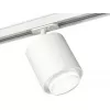 Трековый светильник TECHNO SPOT XT7722002 цилиндр белый Ambrella