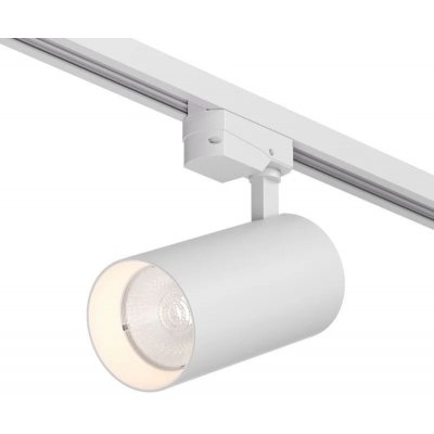 Трековый светильник SOLID KOPER DK6455-WH Denkirs