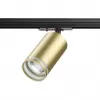 Трековый светильник Ular 370878 цилиндр цвет золото Novotech