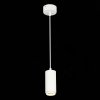 Подвесной светильник Zoom ST600.533.10 цилиндр белый ST Luce