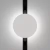Трековый светильник Relax TR107-4-5W-DS-W круглый белый Maytoni