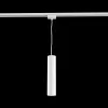 Трековый светильник Track lamps TR008-1-GU10-W белый Maytoni