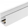 Шинопровод MAG-45 026903 Arlight