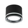 Точечный светильник Techno Spot TU5531 цилиндр черный Ambrella