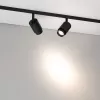 Трековый светильник MICROCOSM SPOT ZOOM 051808 цилиндр белый Arlight