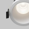 Точечный светильник Dip DL118-15W-4K-W Maytoni