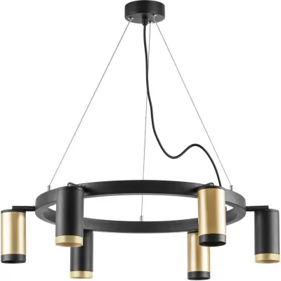 Подвесной светильник Rullo LR01640337370 Lightstar