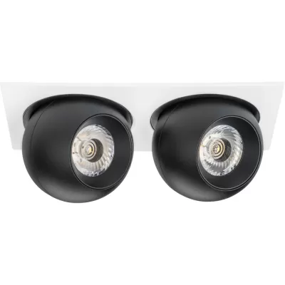 Спот Intero i5267272 Lightstar