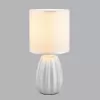 Интерьерная настольная лампа Evana 8172/1T серый цилиндр Lumion Интерьерная настольная лампа Evana 8172/1T серый цилиндр Lumion