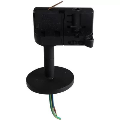 Адаптер с драйвером Quattro 594057 Lightstar Адаптер с драйвером Quattro 594057 Lightstar