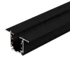 Шинопровод D 4TR 055352 Arlight