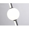 Подвесной светильник Comfort FL66363 белый форма шар Ambrella