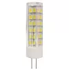 Лампочка светодиодная  LED JC-7W-220V-CER-840-G4 ЭРА