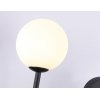Настенный светильник Comfort FL66389 форма шар белый Ambrella