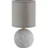 Интерьерная настольная лампа Vilana 8165/1T серый цилиндр Lumion
