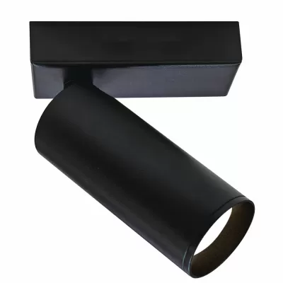 Спот Nazare 9175 Mantra