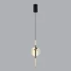 Подвесной светильник Strekoza 5413/12L белый Odeon Light Подвесной светильник Strekoza 5413/12L белый Odeon Light