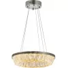 Подвесной светильник  LDP 6031-400 CHR прозрачный круглый Lumina Deco