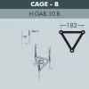 Наземный фонарь GLOBE 300 G30.158.S30.AYF1R белый форма шар Fumagalli