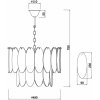 Стеклянный подвесной светильник Demure FR5189PL-09BS прозрачный Freya