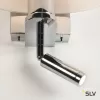 Стеклянное бра KENKUA SPOT 1002855 белое цилиндр SLV